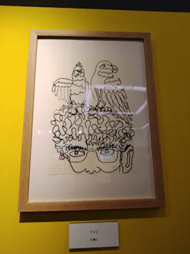 プレバト才能アリ展　芸能人の名作と劇的添削2012‐2026に投稿された画像（2026/8/26）