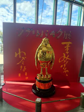 ジブリパーク展に投稿された画像（2026/8/26）