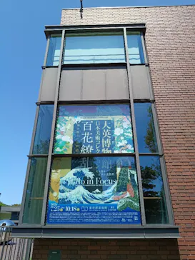 東京都美術館開館100周年記念　大英博物館日本美術コレクション　百花繚乱～海を越えた江戸絵画に投稿された画像（2026/8/26）