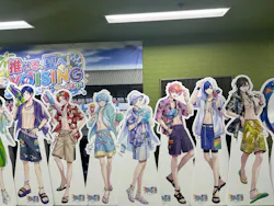 東京サマーランドに投稿された画像（2026/8/26）