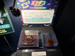 サンシャイン水族館に投稿された画像（2026/8/27）