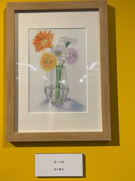プレバト才能アリ展　芸能人の名作と劇的添削2012‐2026に投稿された画像（2026/8/26）