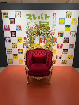 プレバト才能アリ展　芸能人の名作と劇的添削2012‐2026に投稿された画像（2026/8/27）