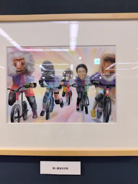 プレバト才能アリ展　芸能人の名作と劇的添削2012‐2026に投稿された画像（2026/8/27）