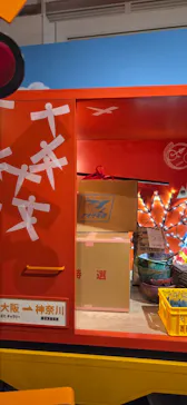 ジブリパーク展に投稿された画像（2026/8/27）