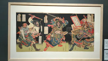 大阪市立美術館開館90周年記念特別展「水滸伝」に投稿された画像（2026/8/27）