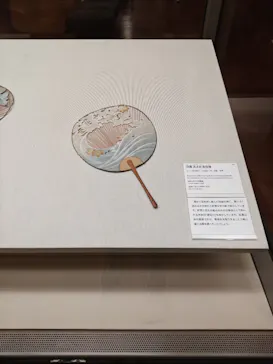 東京国立博物館に投稿された画像（2026/8/27）