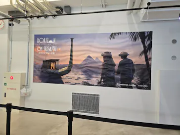 IMMERSIVE JOURNEY イマーシブジャーニー横浜に投稿された画像（2026/8/27）