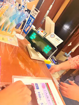 熊谷天然温泉　花湯スパリゾートに投稿された画像（2026/8/27）
