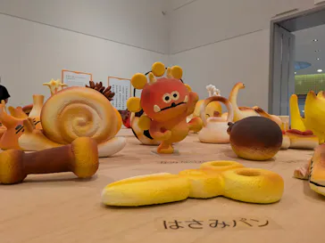 おでかけ！絵本ミュージアム（新潟市新津美術館）に投稿された画像（2026/8/27）