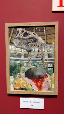 プレバト才能アリ展（大阪会場）に投稿された画像（2026/8/28）