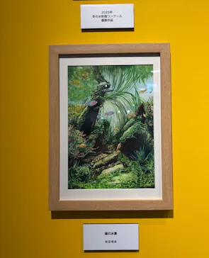 プレバト才能アリ展（大阪会場）に投稿された画像（2026/8/28）