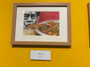 プレバト才能アリ展（大阪会場）に投稿された画像（2026/8/28）