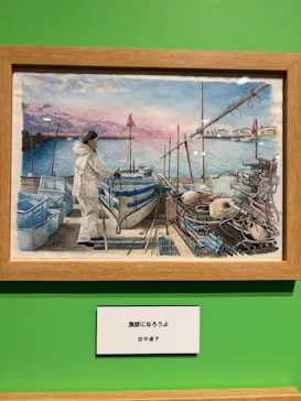 プレバト才能アリ展（大阪会場）に投稿された画像（2026/8/28）