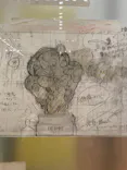 攻殻機動隊展　Ghost and the Shell　関西巡回展に投稿された画像（2026/8/28）