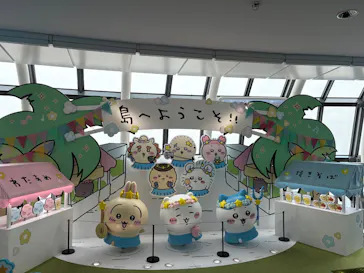東京スカイツリー®に投稿された画像（2026/8/28）