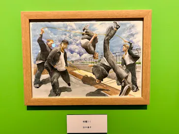 プレバト才能アリ展　芸能人の名作と劇的添削2012‐2026に投稿された画像（2026/8/28）