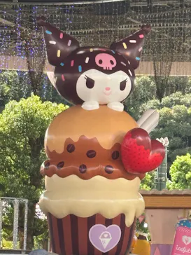 ハーモニーランドに投稿された画像（2026/8/28）