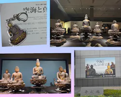 弘法大師生誕1250年記念　特別展「空海と真言の名宝」に投稿された画像（2026/8/28）