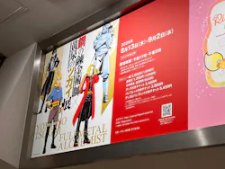鋼の錬金術師×黄泉のツガイ展に投稿された画像（2026/8/28）