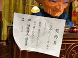 ジブリパーク展に投稿された画像（2026/8/29）