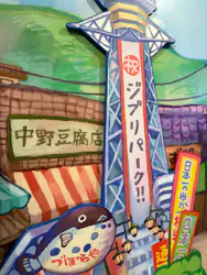 ジブリパーク展に投稿された画像（2026/8/28）