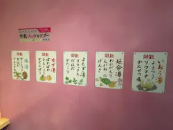 ジブリパーク展に投稿された画像（2026/8/28）