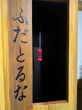 ジブリパーク展に投稿された画像（2026/8/29）