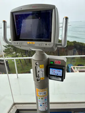 アクアワールド茨城県大洗水族館に投稿された画像（2026/8/29）