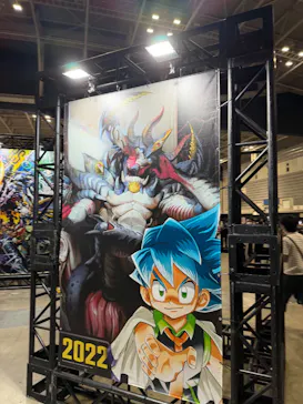 デュエル・マスターズ　25周年ツアー（神奈川会場）に投稿された画像（2026/8/29）