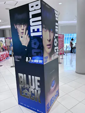 梅田スカイビル・空中庭園展望台に投稿された画像（2026/8/29）