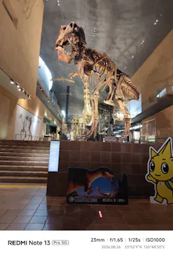 北九州市立自然史・歴史博物館（いのちのたび博物館）に投稿された画像（2026/8/29）