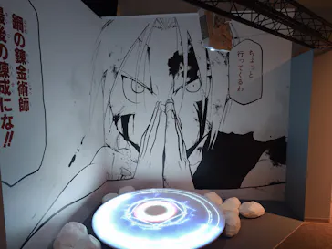 鋼の錬金術師×黄泉のツガイ展に投稿された画像（2026/8/29）