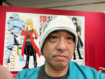 鋼の錬金術師×黄泉のツガイ展に投稿された画像（2026/8/29）