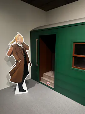 鋼の錬金術師×黄泉のツガイ展に投稿された画像（2026/8/29）