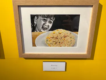 プレバト才能アリ展　芸能人の名作と劇的添削2012‐2026に投稿された画像（2026/8/29）