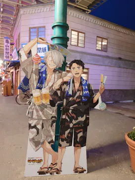 西武園ゆうえんちに投稿された画像（2026/8/29）