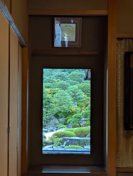 足立美術館に投稿された画像（2026/8/29）