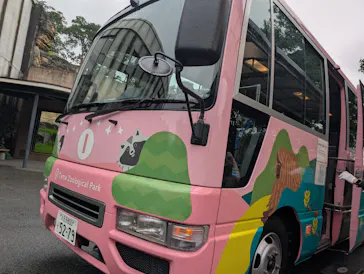 多摩動物公園に投稿された画像（2026/8/29）