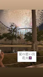 ナガシマスパーランドに投稿された画像（2026/8/30）
