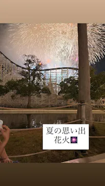 ナガシマスパーランドに投稿された画像（2026/8/30）