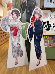 極楽湯 多摩センター店に投稿された画像（2026/8/30）