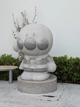横浜アンパンマンこどもミュージアムに投稿された画像（2026/8/30）