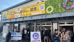 ひらかたパークに投稿された画像（2026/8/30）