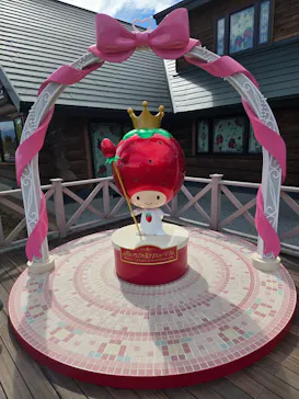 山梨いちごの王さまミュージアムに投稿された画像（2026/8/30）