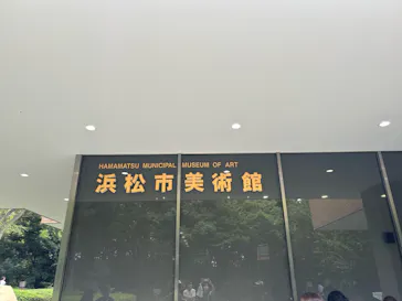 【企画展】いま、私は現代アートと出会う 草間彌生、奈良美智、村上隆、アンディ・ウォーホル、バンクシー…に投稿された画像（2026/8/30）