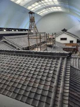 大阪市立住まいのミュージアム（大阪くらしの今昔館）に投稿された画像（2026/8/30）
