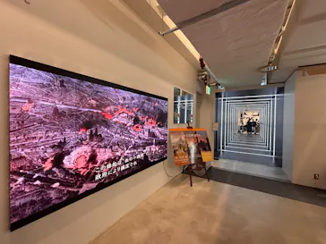 IMMERSIVE JOURNEY イマーシブジャーニー横浜に投稿された画像（2026/8/30）