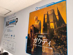 ガウディ没後100年記念 永遠なるガウディ 〜VRで辿る、サグラダ・ファミリアの奇跡〜に投稿された画像（2026/8/30）