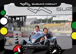 鈴鹿サーキットに投稿された画像（2026/8/30）